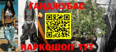 первитин Славгород