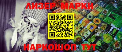 первитин Славгород