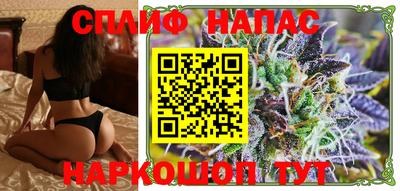 первитин Славгород