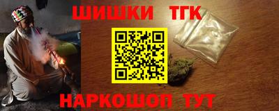 экстази Славянск-на-Кубани