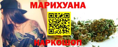 первитин Славгород