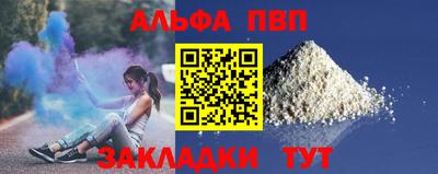 экстази Славянск-на-Кубани