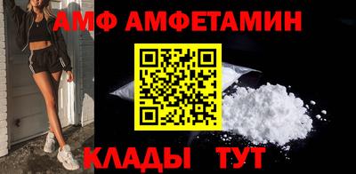 экстази Славянск-на-Кубани