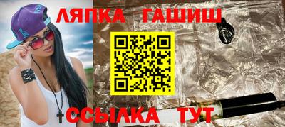 экстази Славянск-на-Кубани