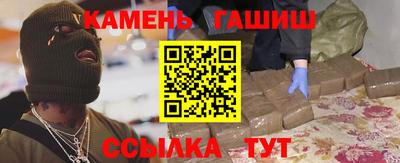первитин Славгород