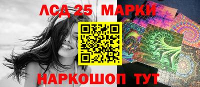 экстази Славянск-на-Кубани