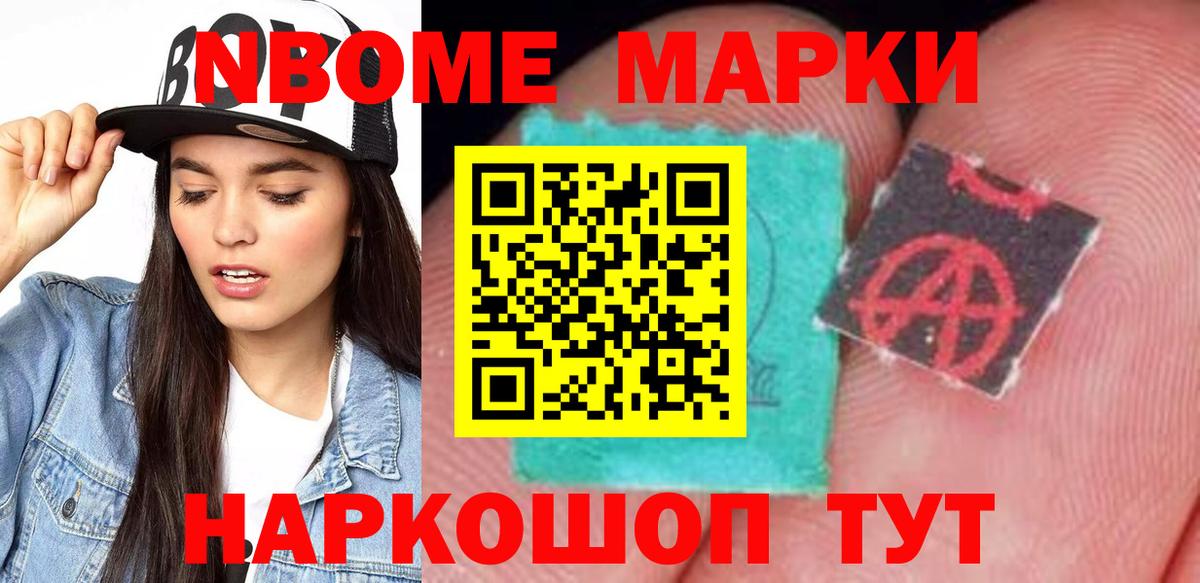 LSD-25 экстази кислота  Вход с VPN  Партизанск  Лсд 25 экстази ecstasy 